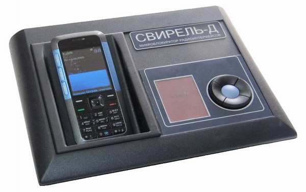 Свирель. Акустический сейф