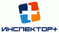 Инспектор+