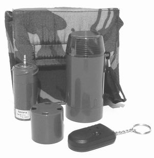 ЕГЕРЬ: обрывное средство охраны