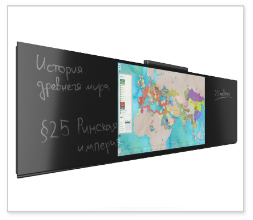 Инфраструктурные элементы Depo покупка